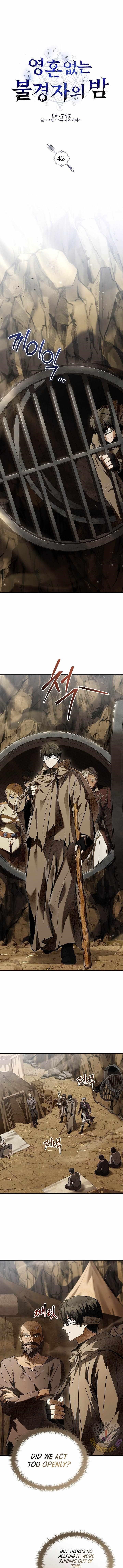 Night of the Soulless Heathens Chapter 42 - Page 3