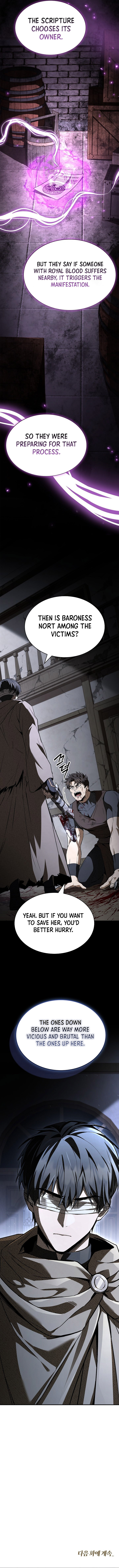 Night of the Soulless Heathens Chapter 43 - Page 16