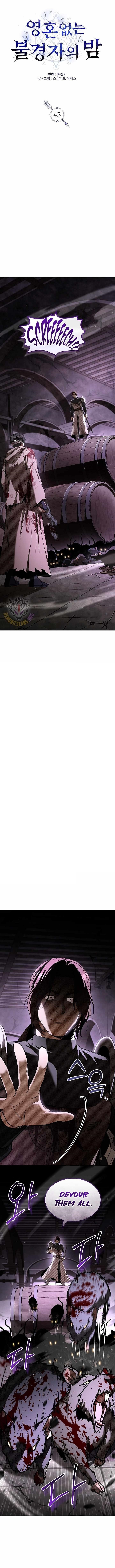 Night of the Soulless Heathens Chapter 45 - Page 1