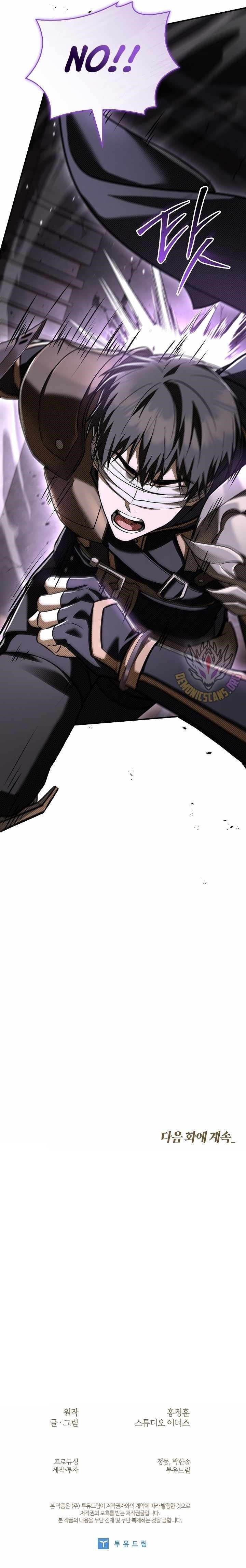 Night of the Soulless Heathens Chapter 45 - Page 19