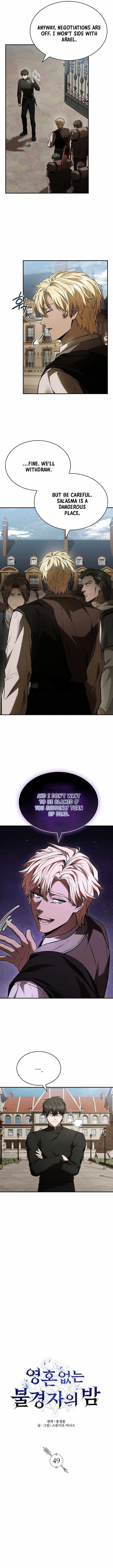 Night of the Soulless Heathens Chapter 49 - Page 4