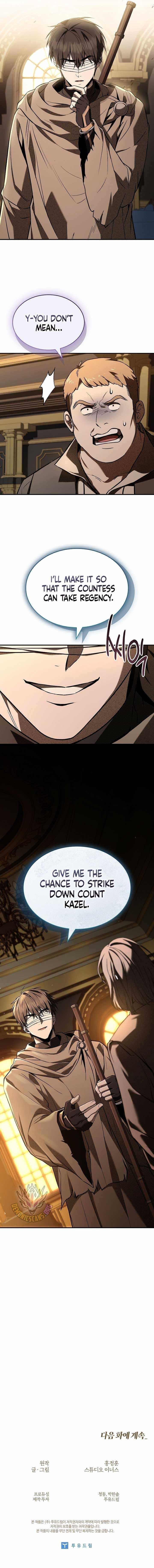 Night of the Soulless Heathens Chapter 50 - Page 14