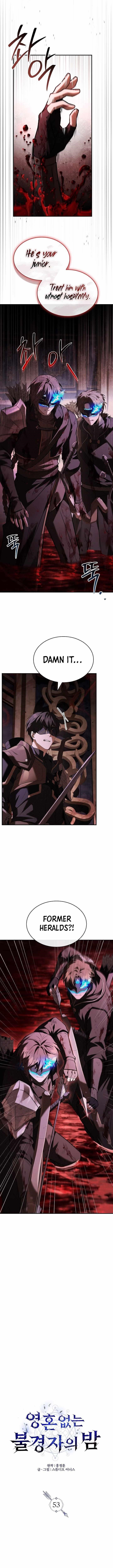 Night of the Soulless Heathens Chapter 53 - Page 4