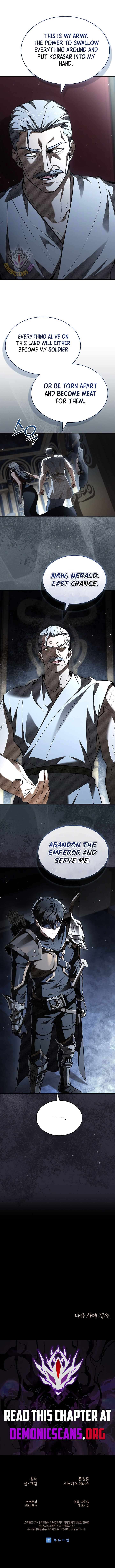 Night of the Soulless Heathens Chapter 54 - Page 15