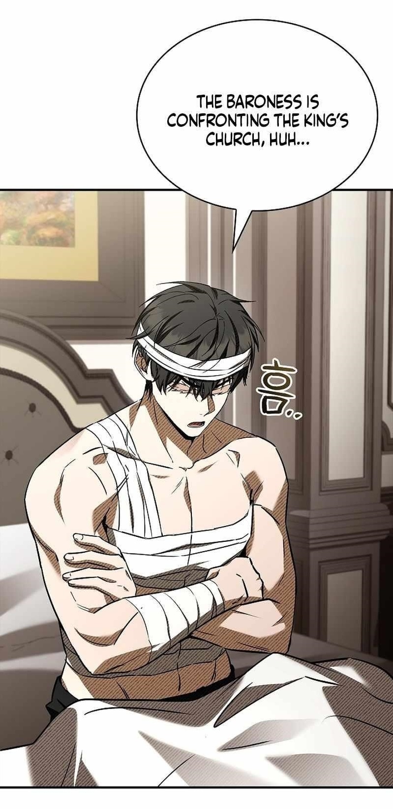 Night of the Soulless Heathens Chapter 60 - Page 1