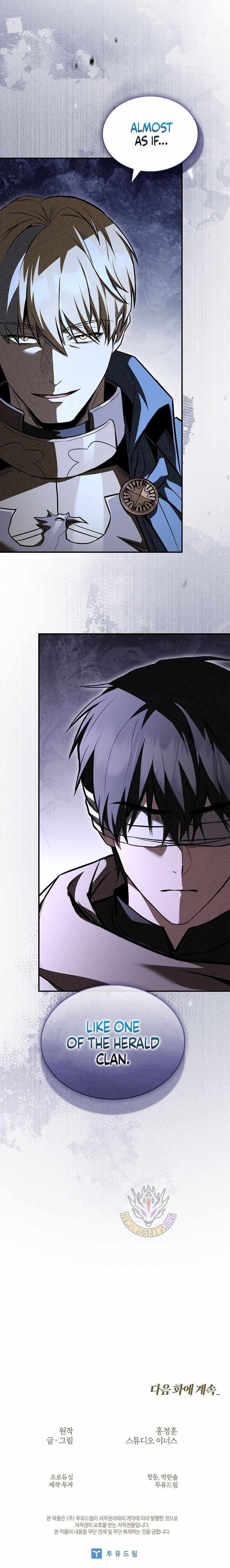 Night of the Soulless Heathens Chapter 60 - Page 16