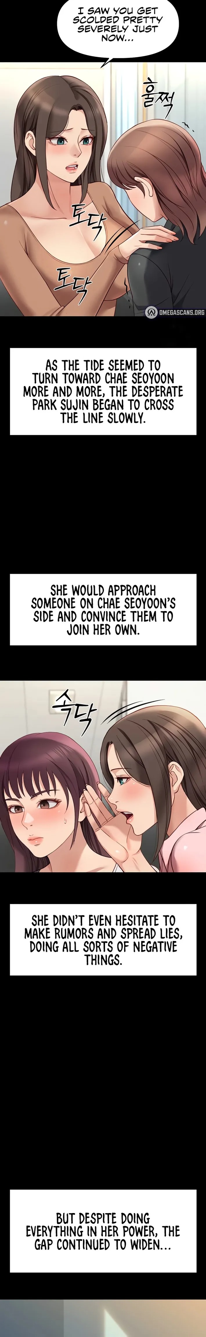 Common Sense Manipulation Program Chapter 25 - Page 9