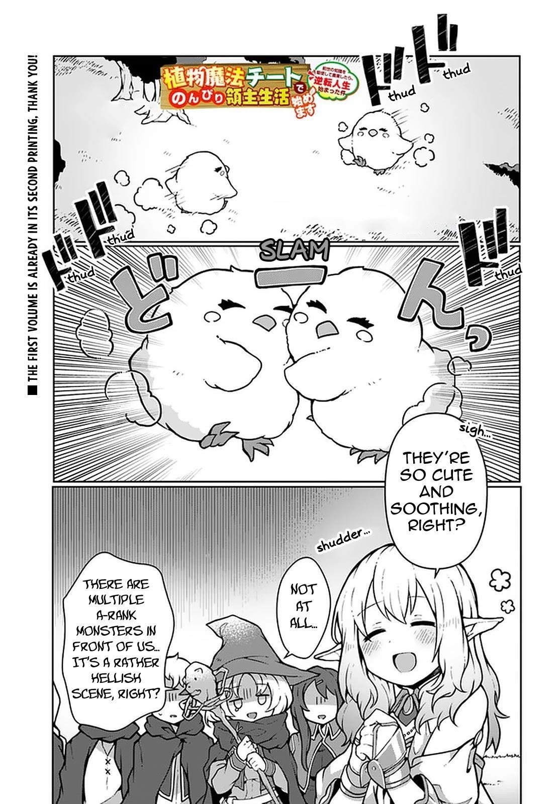 Start a leisurely lord life with a plant magic cheat After farming with the knowledge of the previous life, a reversal life began Chapter 10 - Page 1