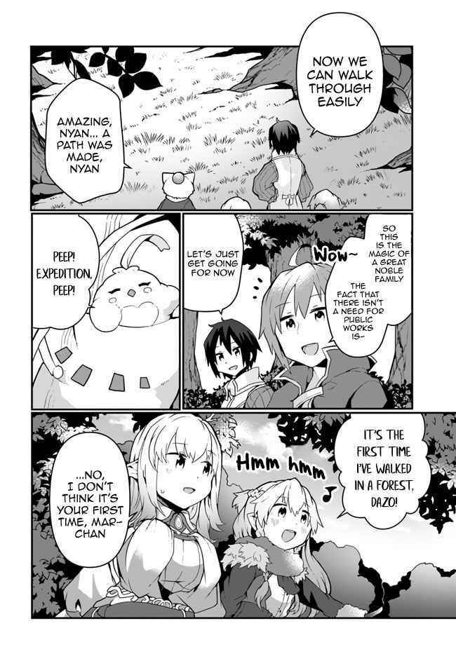 Start a leisurely lord life with a plant magic cheat After farming with the knowledge of the previous life, a reversal life began Chapter 15 - Page 12