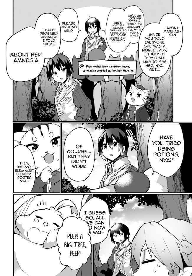 Start a leisurely lord life with a plant magic cheat After farming with the knowledge of the previous life, a reversal life began Chapter 15 - Page 14