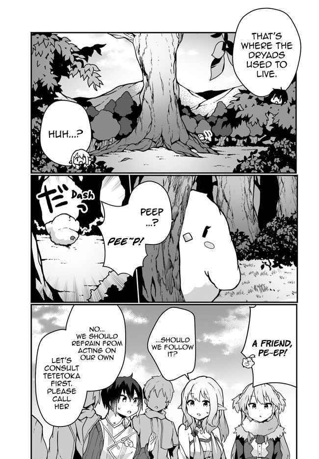 Start a leisurely lord life with a plant magic cheat After farming with the knowledge of the previous life, a reversal life began Chapter 15 - Page 15