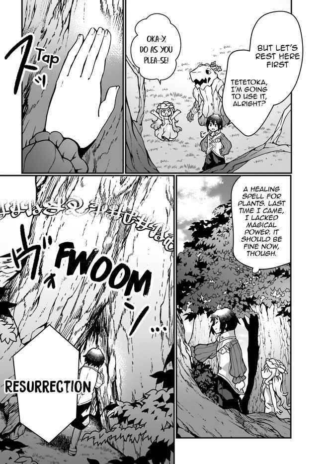 Start a leisurely lord life with a plant magic cheat After farming with the knowledge of the previous life, a reversal life began Chapter 15 - Page 18