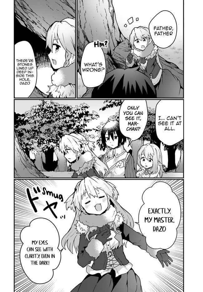 Start a leisurely lord life with a plant magic cheat After farming with the knowledge of the previous life, a reversal life began Chapter 15 - Page 20