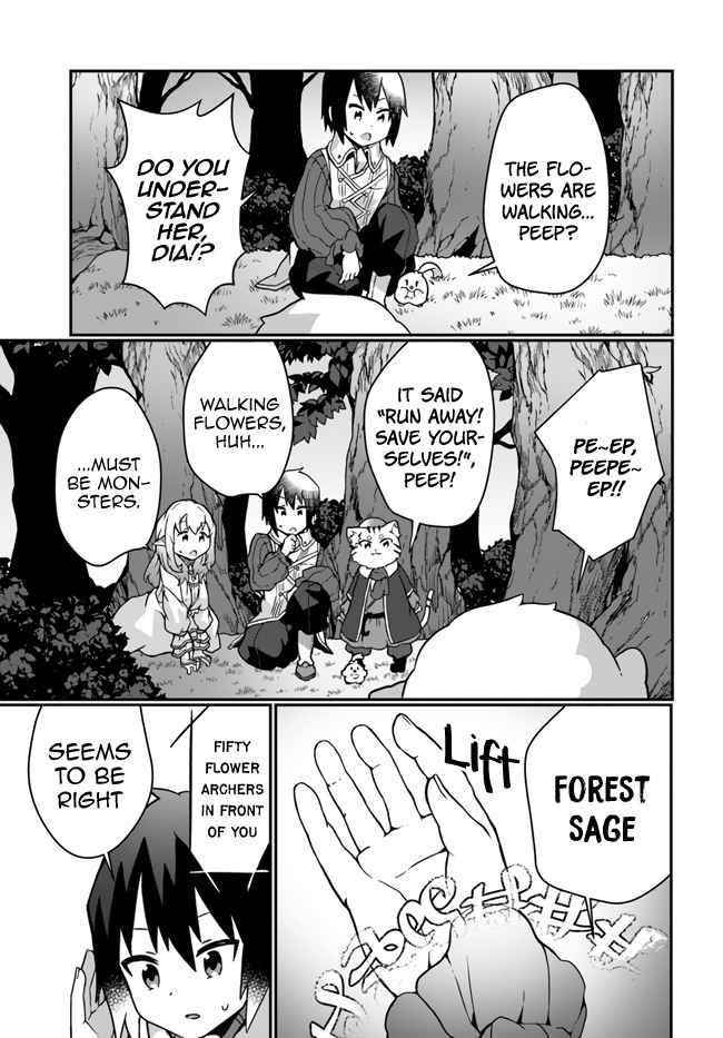 Start a leisurely lord life with a plant magic cheat After farming with the knowledge of the previous life, a reversal life began Chapter 15 - Page 29