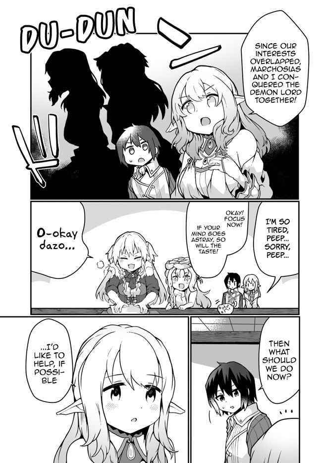 Start a leisurely lord life with a plant magic cheat After farming with the knowledge of the previous life, a reversal life began Chapter 15 - Page 3