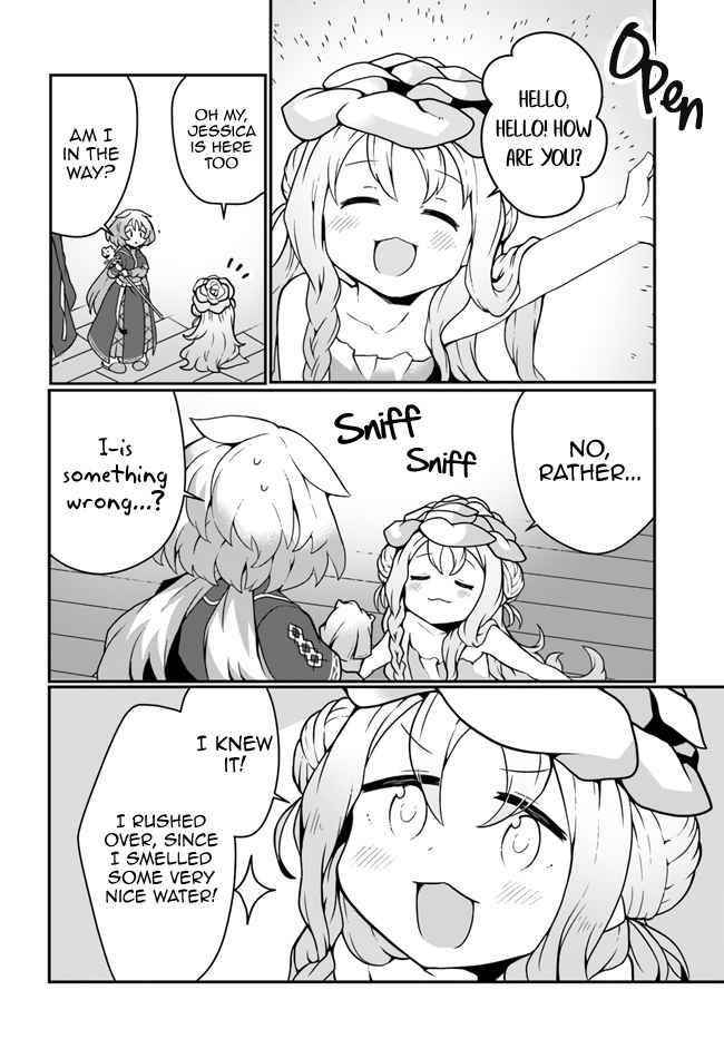 Start a leisurely lord life with a plant magic cheat After farming with the knowledge of the previous life, a reversal life began Chapter 15 - Page 6