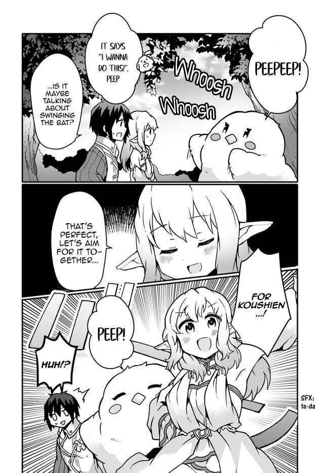 Start a leisurely lord life with a plant magic cheat After farming with the knowledge of the previous life, a reversal life began Chapter 16 - Page 8