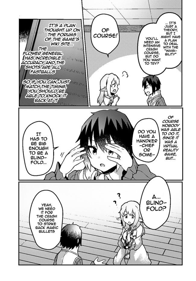 Start a leisurely lord life with a plant magic cheat After farming with the knowledge of the previous life, a reversal life began Chapter 18 - Page 19