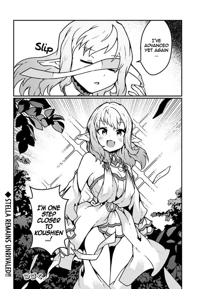 Start a leisurely lord life with a plant magic cheat After farming with the knowledge of the previous life, a reversal life began Chapter 18 - Page 30