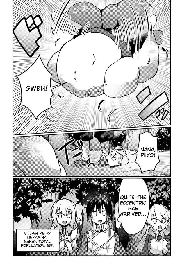 Start a leisurely lord life with a plant magic cheat After farming with the knowledge of the previous life, a reversal life began Chapter 22 - Page 19