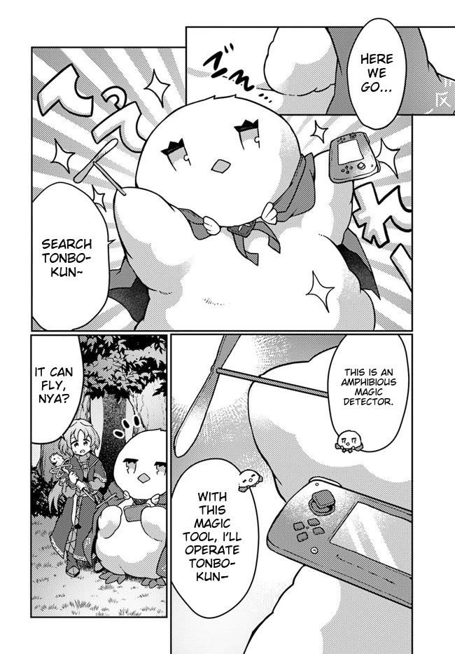 Start a leisurely lord life with a plant magic cheat After farming with the knowledge of the previous life, a reversal life began Chapter 22 - Page 25