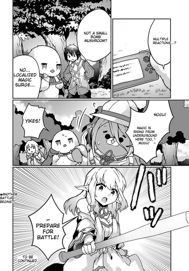 Start a leisurely lord life with a plant magic cheat After farming with the knowledge of the previous life, a reversal life began Chapter 22 - Page 31