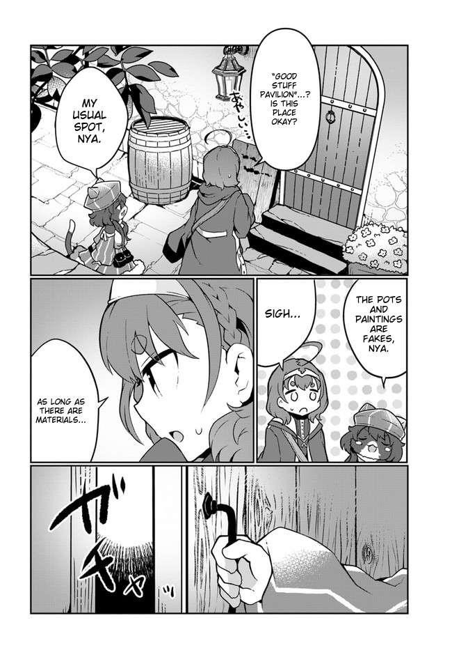 Start a leisurely lord life with a plant magic cheat After farming with the knowledge of the previous life, a reversal life began Chapter 24 - Page 16