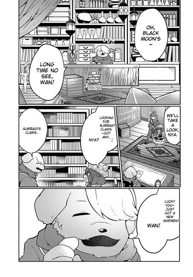 Start a leisurely lord life with a plant magic cheat After farming with the knowledge of the previous life, a reversal life began Chapter 24 - Page 17