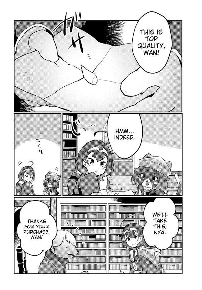 Start a leisurely lord life with a plant magic cheat After farming with the knowledge of the previous life, a reversal life began Chapter 24 - Page 18