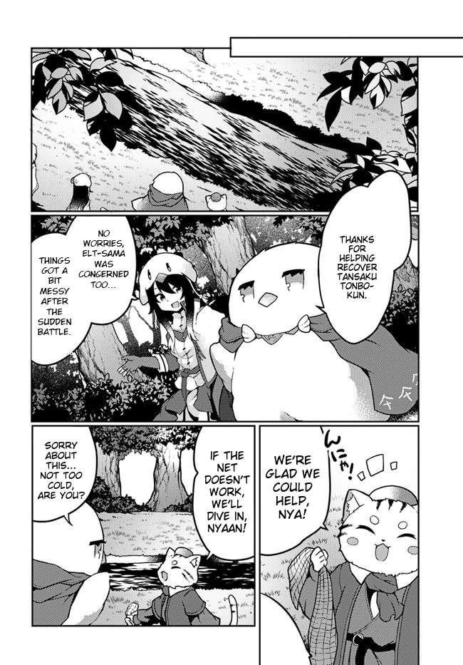 Start a leisurely lord life with a plant magic cheat After farming with the knowledge of the previous life, a reversal life began Chapter 24 - Page 4