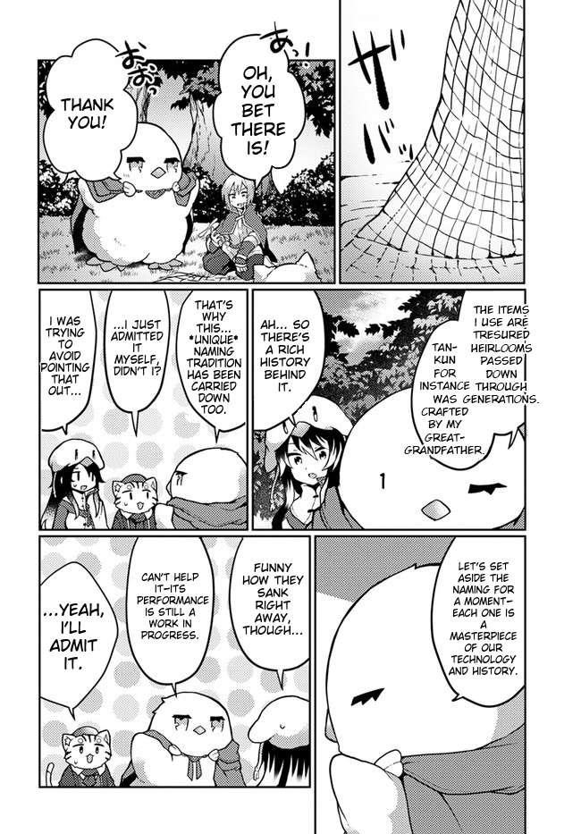 Start a leisurely lord life with a plant magic cheat After farming with the knowledge of the previous life, a reversal life began Chapter 24 - Page 6