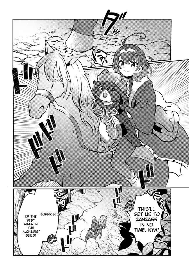 Start a leisurely lord life with a plant magic cheat After farming with the knowledge of the previous life, a reversal life began Chapter 24 - Page 8