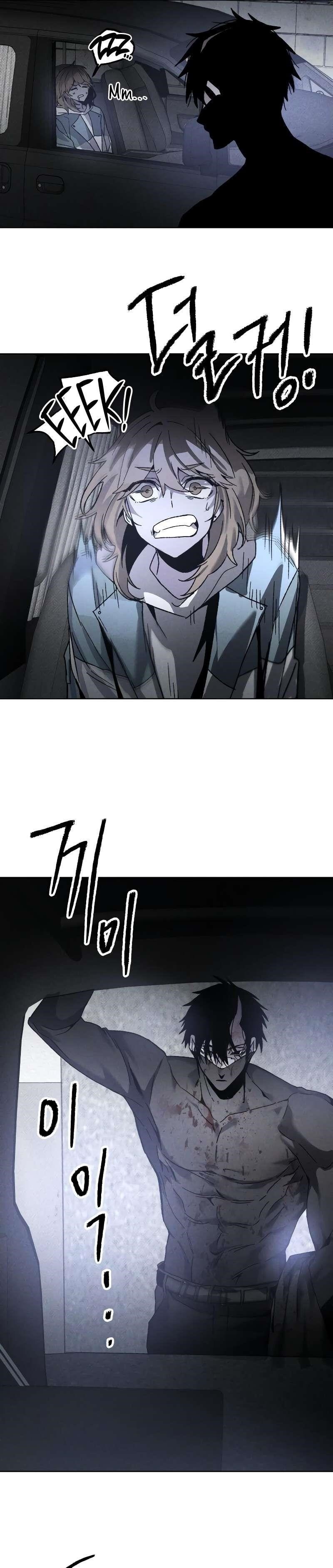 The Murderer Chapter 10 - Page 16