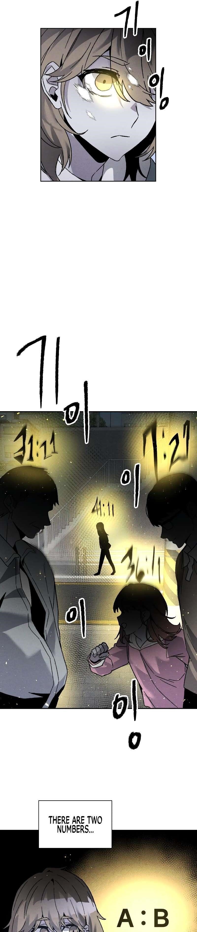 The Murderer Chapter 10 - Page 28