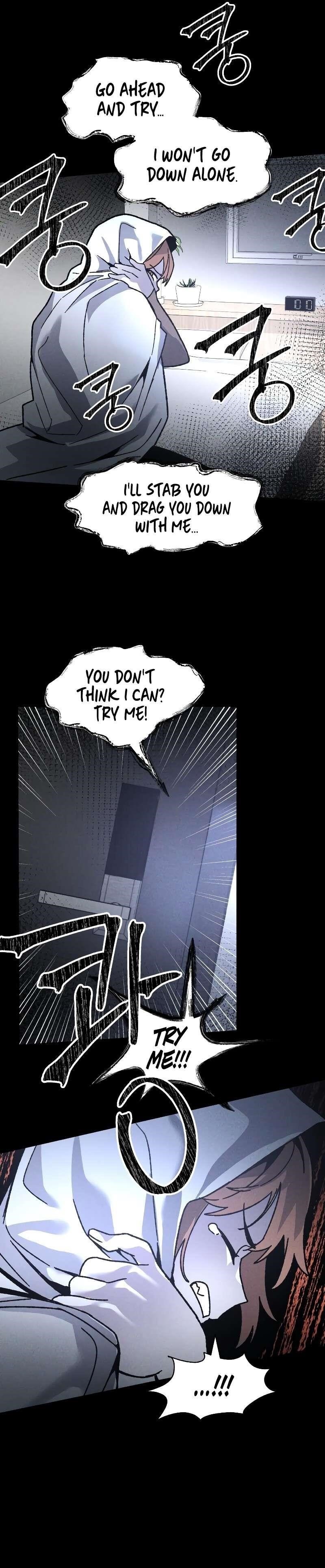 The Murderer Chapter 10 - Page 34