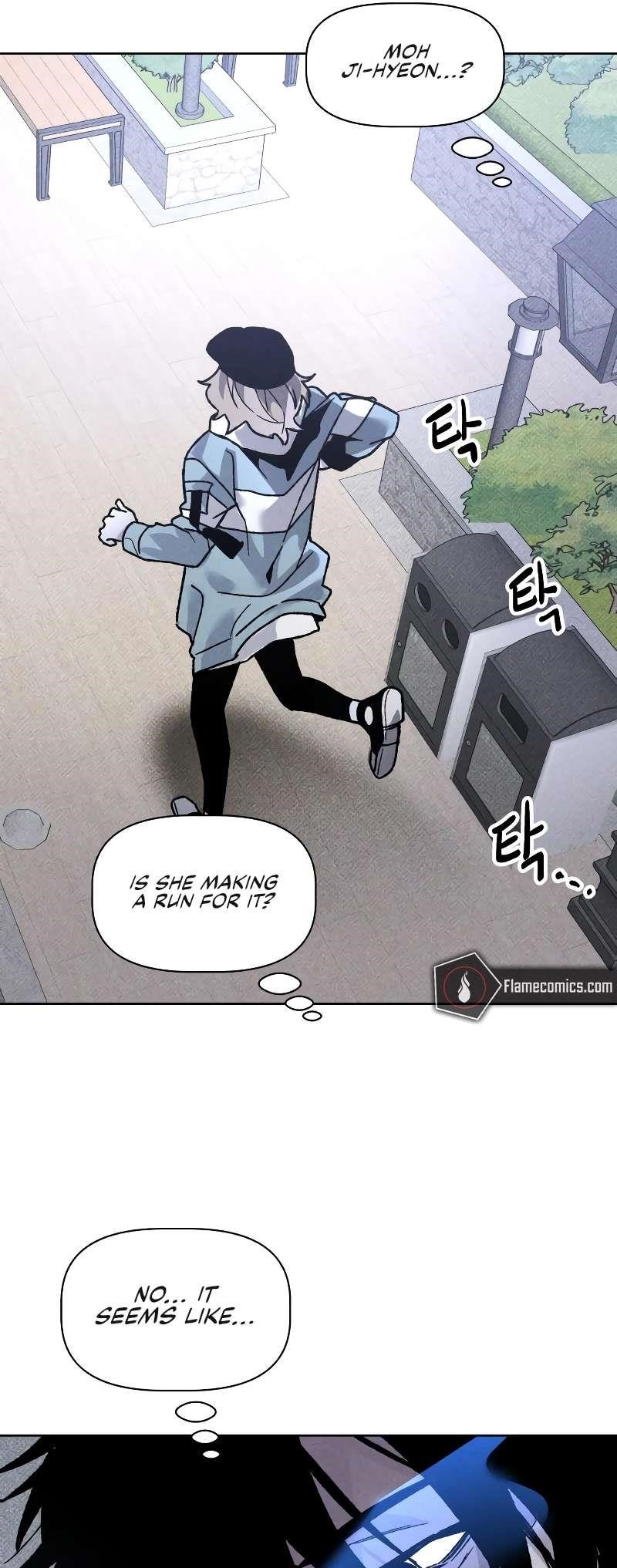 The Murderer Chapter 11 - Page 10