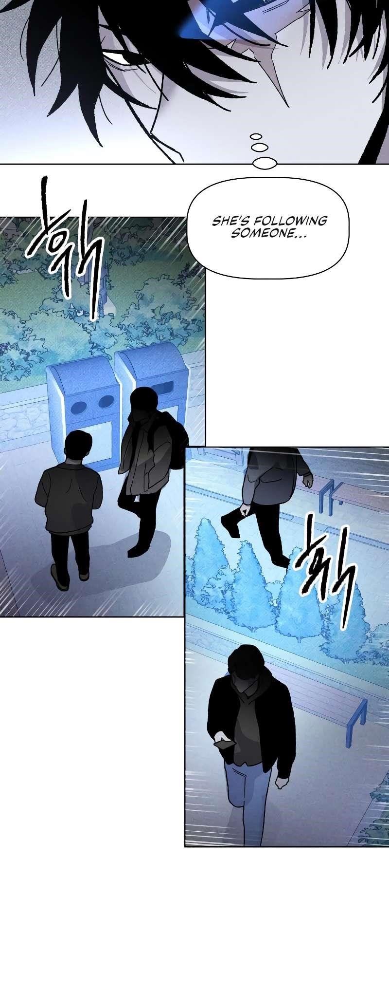 The Murderer Chapter 11 - Page 11