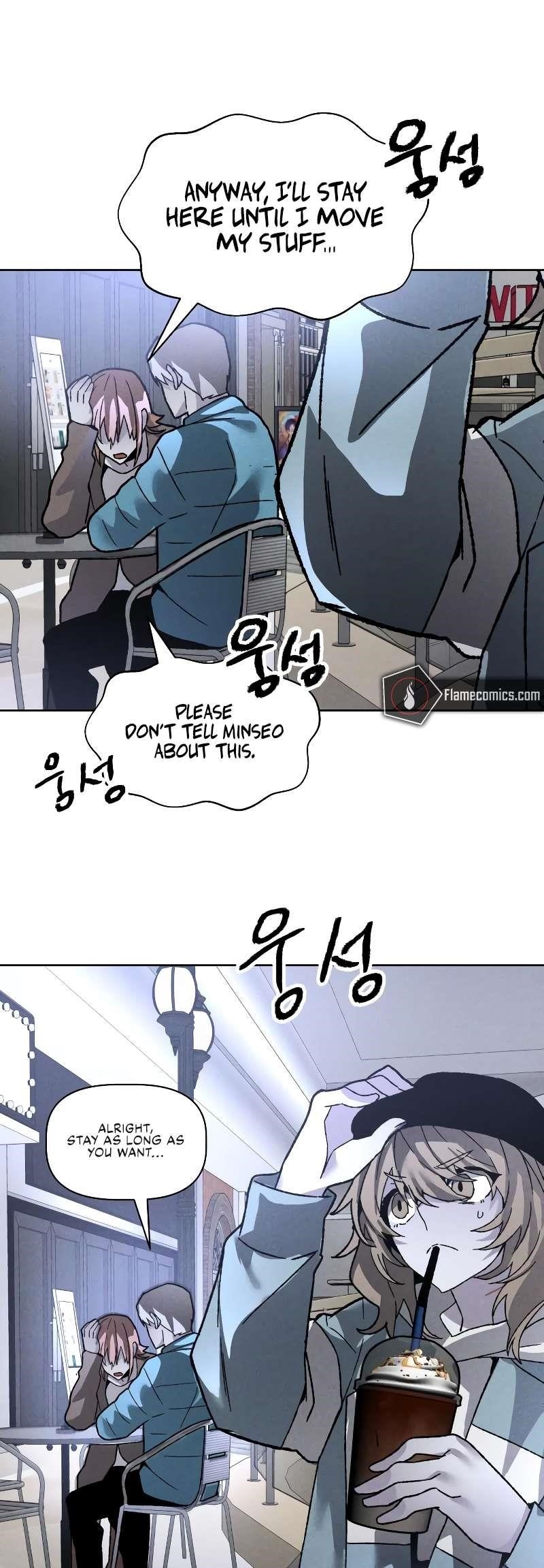 The Murderer Chapter 11 - Page 21