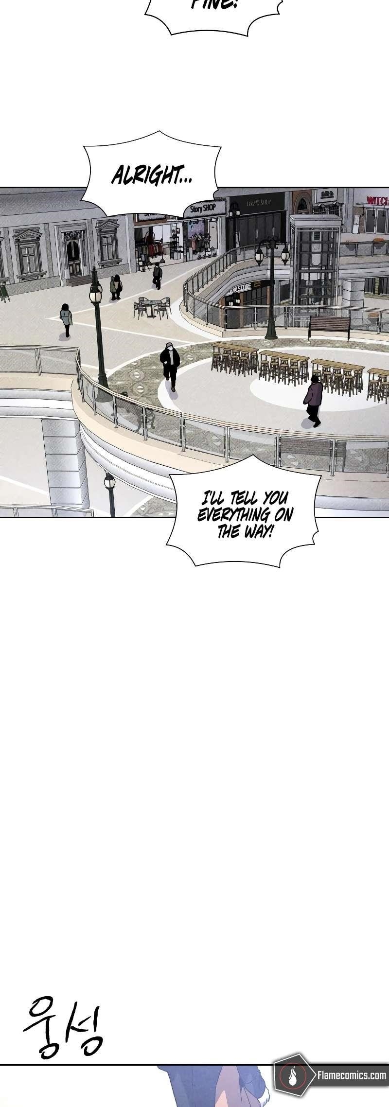 The Murderer Chapter 11 - Page 32