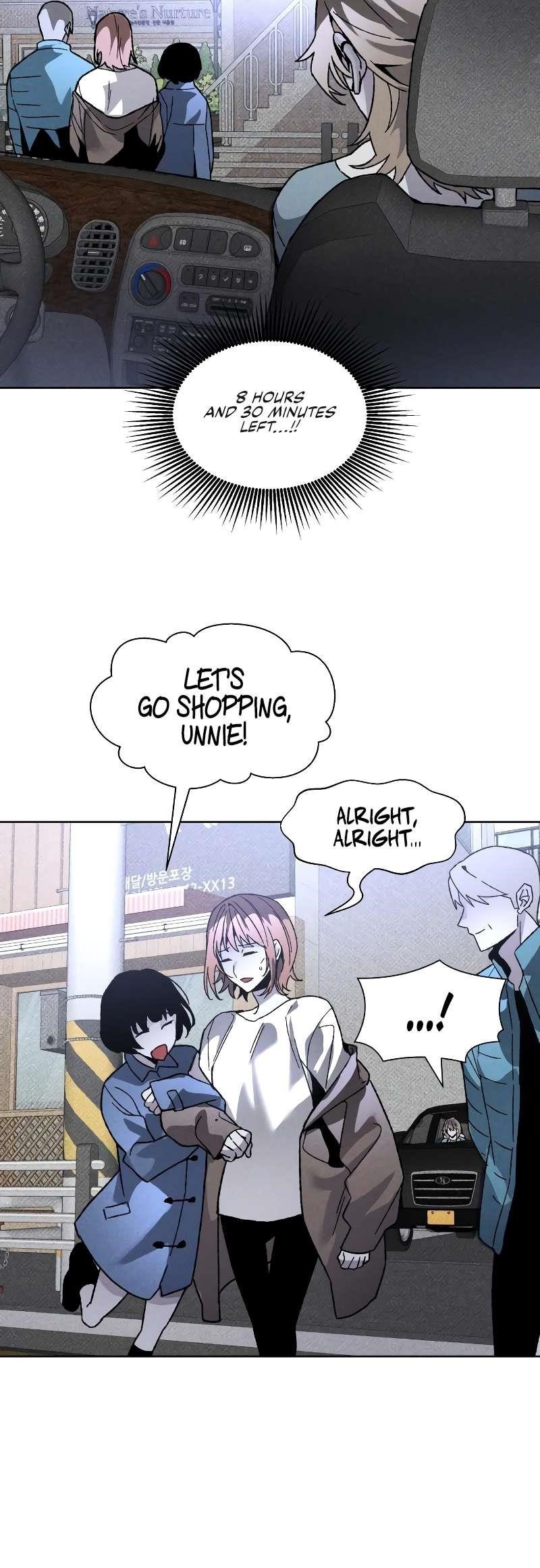 The Murderer Chapter 11 - Page 5