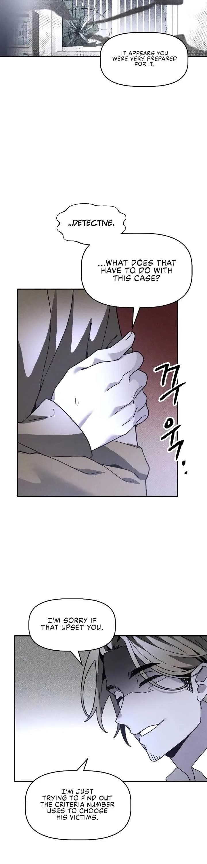 The Murderer Chapter 16 - Page 17