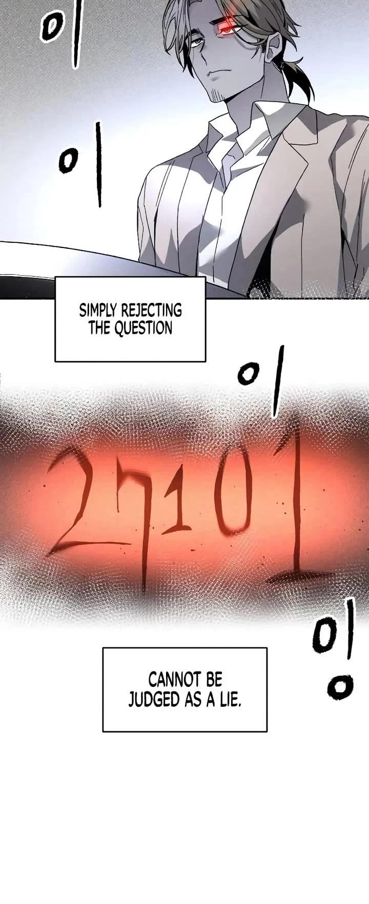 The Murderer Chapter 16 - Page 20