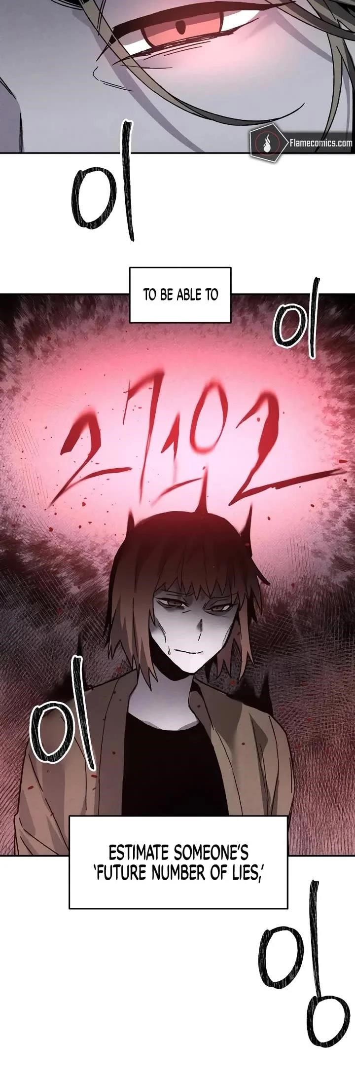 The Murderer Chapter 16 - Page 5