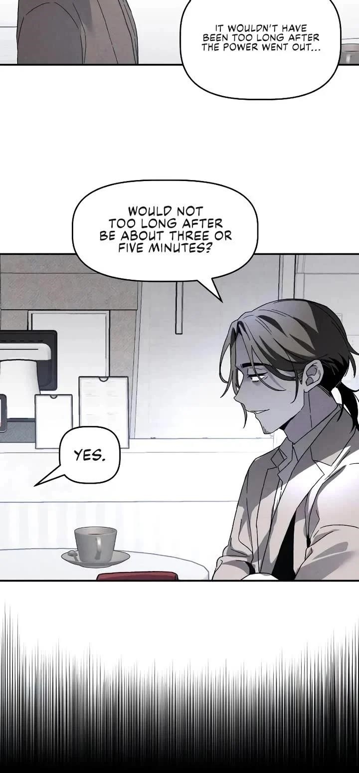 The Murderer Chapter 16 - Page 9