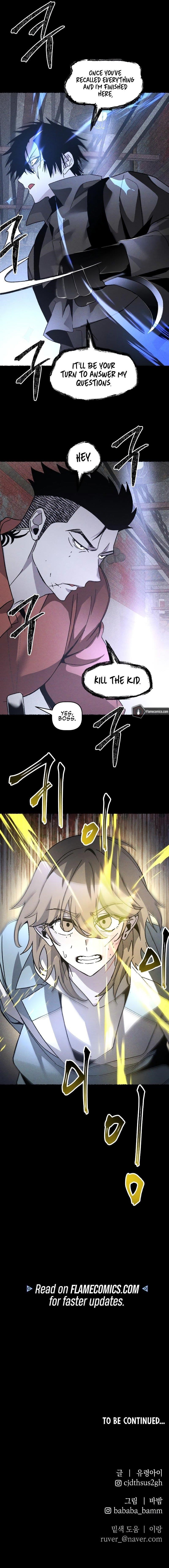 The Murderer Chapter 21 - Page 11