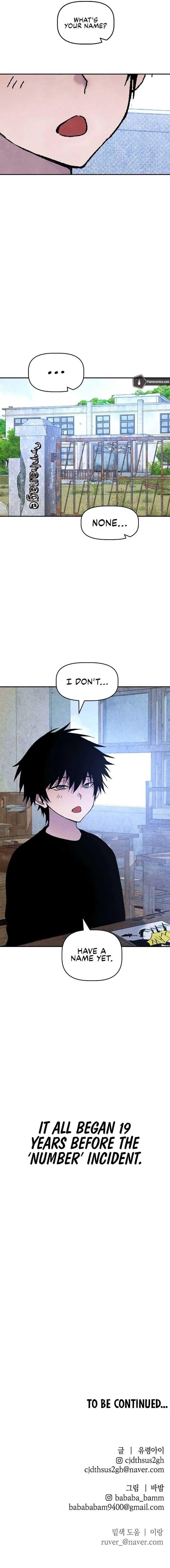 The Murderer Chapter 23 - Page 12