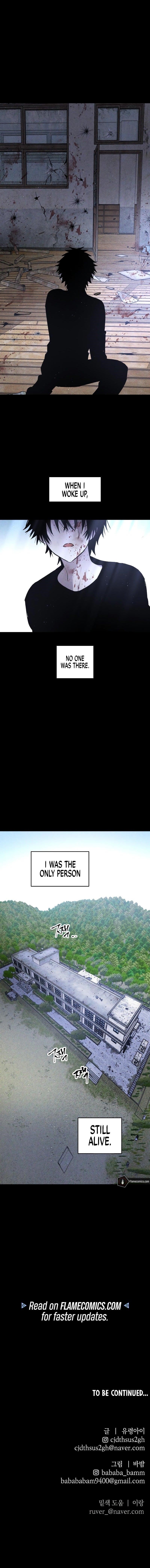 The Murderer Chapter 32 - Page 21