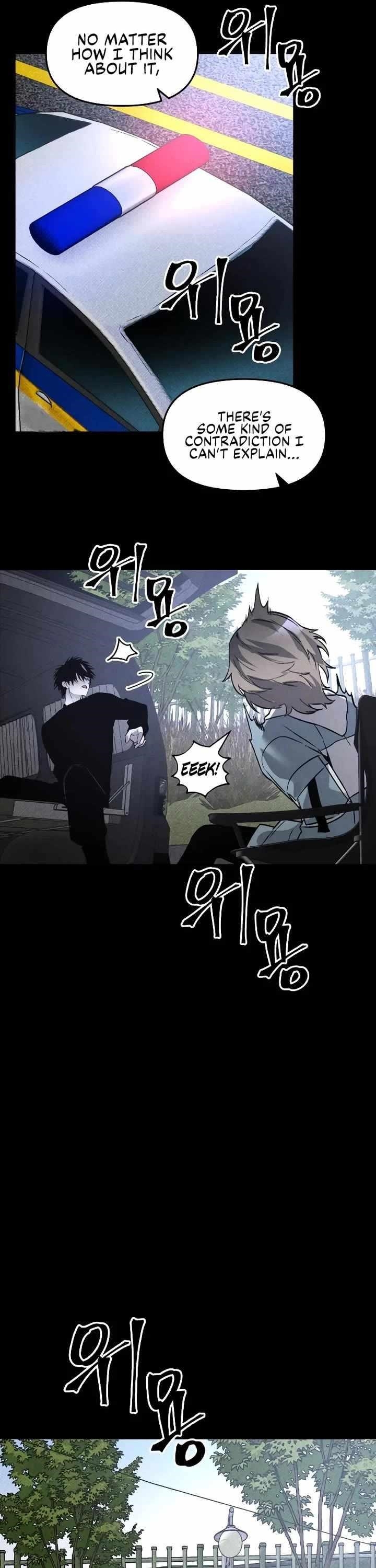 The Murderer Chapter 37 - Page 18