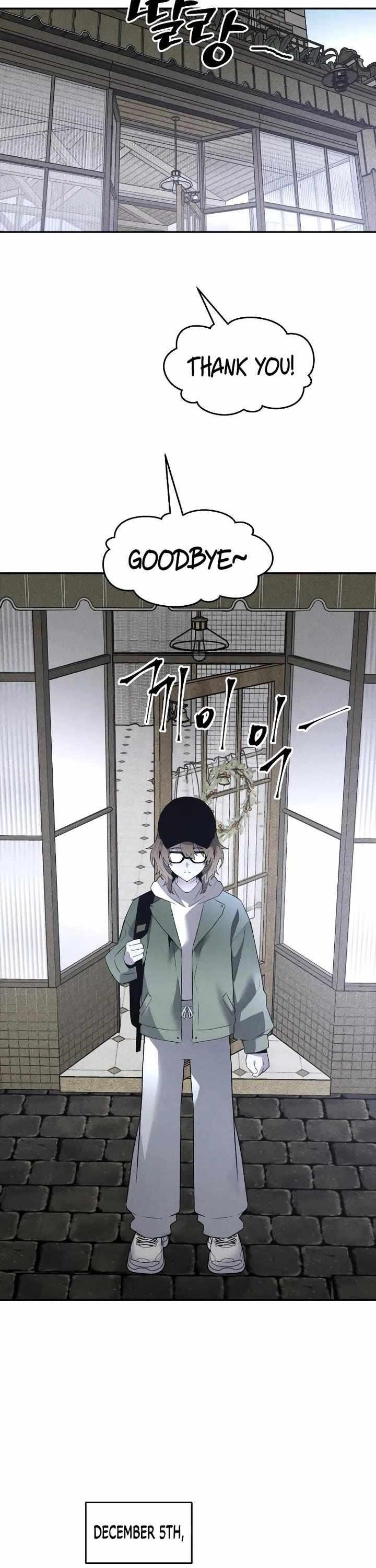 The Murderer Chapter 37 - Page 2