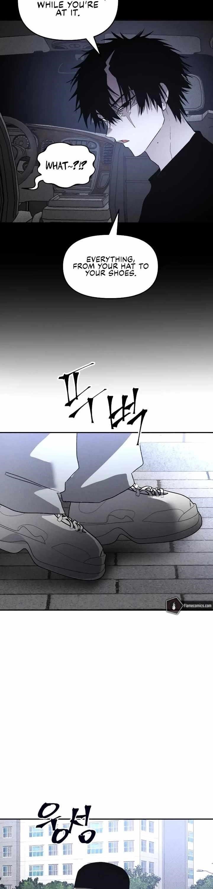 The Murderer Chapter 37 - Page 23